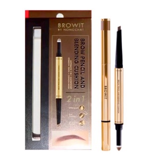 Browit Brow Pencil And Blending Cushion ขนาด 0.16+0.45g