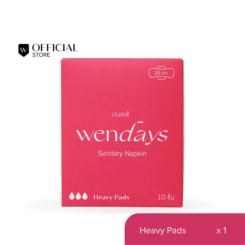 พร้อมส่ง！！ WENDAYS - Heavy Pads ผ้าอนามัยออร์แกนิคและย่อยสลายได้ แบบพิเศษ 29 ซม. / 10 ชิ้น (L)