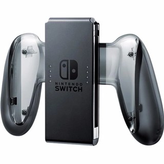 NINTENDO SWITCH JOY-CON CHARGING GRIP