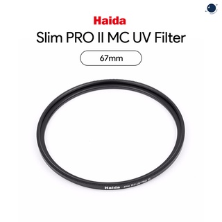 Haida 67mm Slim PRO II MC UV Filter ประกันศูนย์ไทย