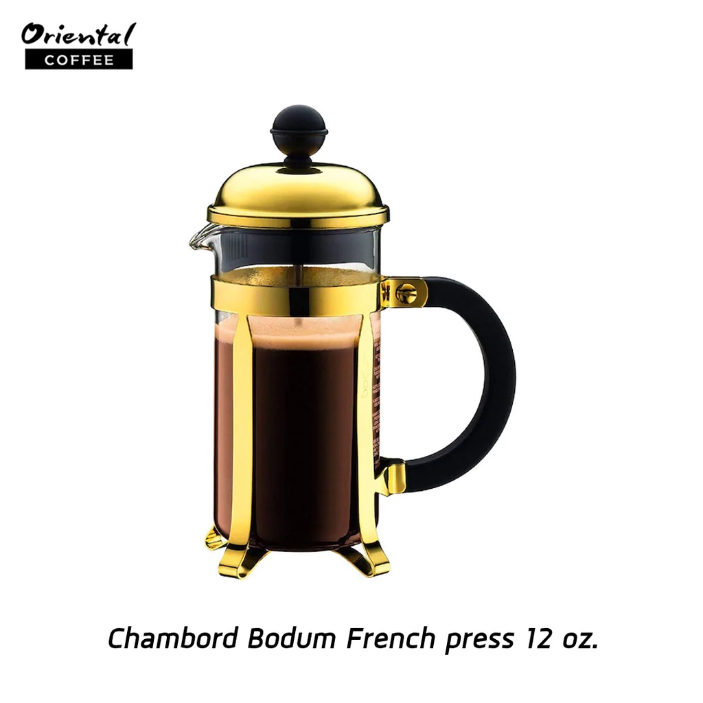 Bodum Chambord French Press 12 oz.