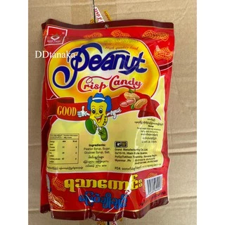 (ส่งFLASH)(ส่งเร็ว)ตุ๊บตั๊บ ขนมถั่วตุ๊บตั๊บพม่า peanut crisp candy(good taste) ล้อตใหม่ห่อสีแดงทั้งหมด(ตต 1 ห่อ)