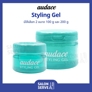 เจล จัดแต่งทรงผม Audace Styling Gel ออด๊าซ สไตล์ลิ่ง เยล