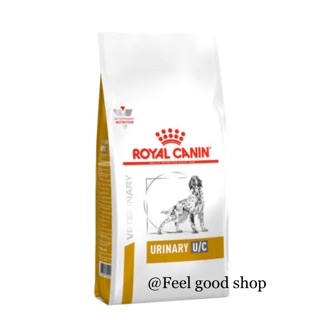 Royal canin URINARY U/C 2 kg. Dog  Exp.01/07/2024 อาหารประกอบการรักษาโรคชนิดเม็ด สุนัขโรคนิ่ว ชนิด ยูเรต แซนทีน ซิสทีน