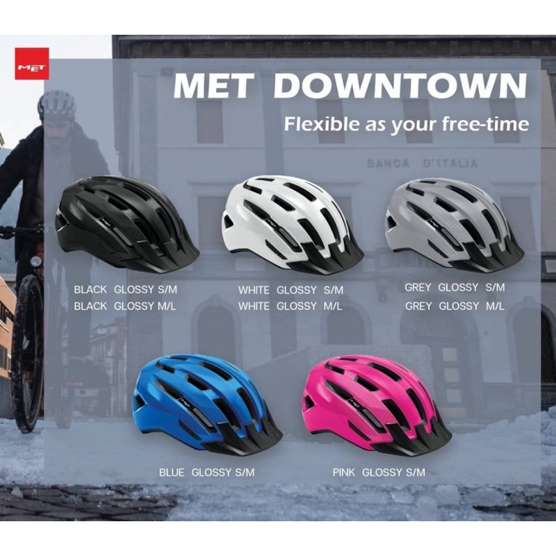 หมวกจักรยาน MET รุ่น Downtown