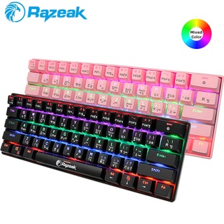 RAZEAK RK-X41 บลูสวิตช์แท้ TKL 60% แมคคานิคอล รับประกันของแท้100% ประกัน1ปีเต็ม