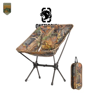 Onetigris Promenade Camping Chair สี RC รับได้ 150Kg. *มีประกัน (CE-ZDY02-RC)