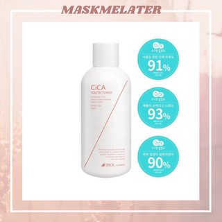 [NEW] 2SOL Cica Youth Toner 300ml (Panthenol 10% + Peptide) อ่านก่อนสั่งซื้อ