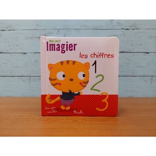 Board Book : Imagier Les Chiffres มือสอง