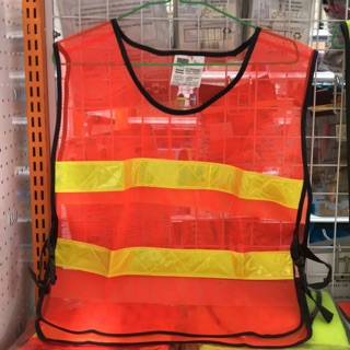 เสื้อจราจรตาข่าย Yamada เสื้อสะท้อนแสง เสื้อกั๊กสะท้อนแสง เสื้อจราจร safety vest​