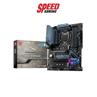 MSI MAINBOARD MAG B560 TORPEDO LGA1200 By Speed gaming