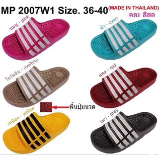 รองเท้ายางคละสี รองเท้าแตะ 36-44