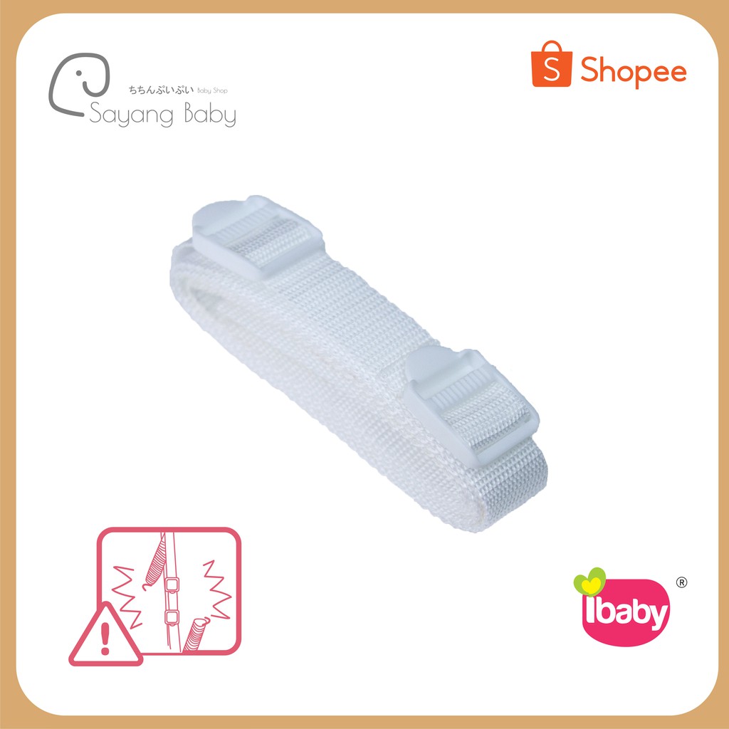 Ibaby เข็มขัดนิรภัย เปลเด็ก