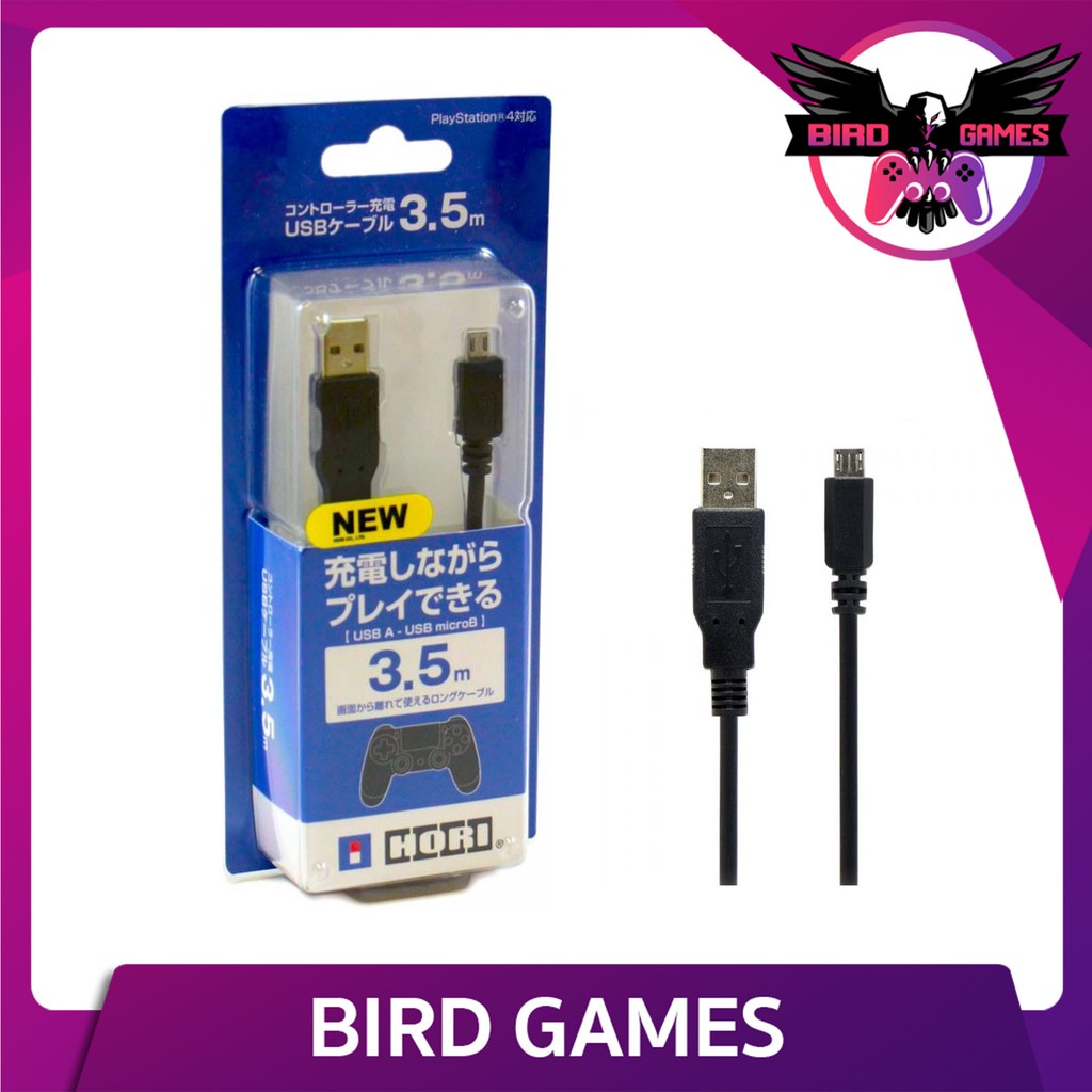 สายชาร์จจอย Ps.4 แบบยาว 3.5 เมตร (USB Charger Ps4)(PS4 Controller Charger)(USB Ps4)(สายชาร์จ ps4)