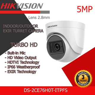 กล้องวงจรปิด HIKVISION รุ่น DS-2CE76HOT-ITPFS / 5MP มีไมค์