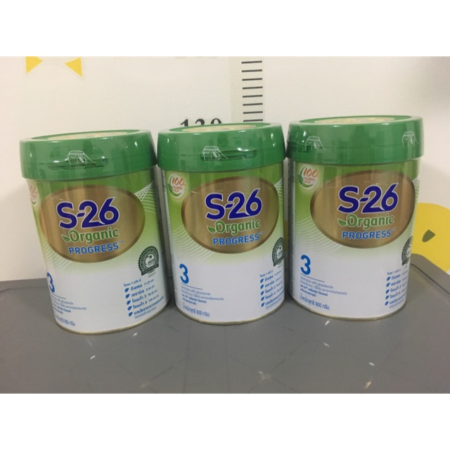 S-26 Organic Progress สูตร3