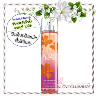 Bath &amp; Body Works  Fragrance Mist 236 ml.  Butterfly Flower