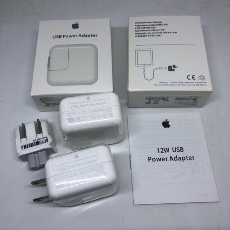 หัวชาร์จ+สายชาร์จ Adapter iPad 12W ของแท้