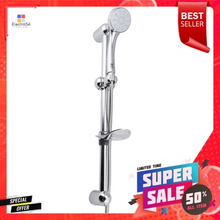 ฝักบัวพร้อมราวเลื่อน NOVABATH SL-227SLIDE BAR HAND SHOWER SET NOVABATH SL-227