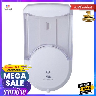 HOME-EYI ที่กดสบู่ MOYA MJ-9092-CL 600 มล.