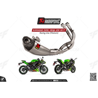 ท่อแต่ง Akrapovic Exhaust Racing Line (Titanium-carbon) KAWASAKI Z650, NINJA 650 2017