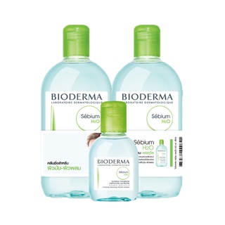 Bioderma Sebium H2O Triple Set