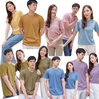 เสื้อยืดคอกลม เสื้อมินิมอล ผ้าคอทต้อน 🔵Earth tone สดใส🔵 ไม่หด ไม่ย้วย ไม่ต้องรีด