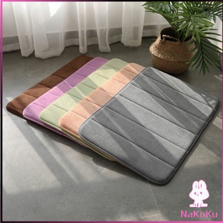 NKK พรมเช็ดเท้า 40x60 C m เมมโมรี่โฟม พรมกันลื่น Anti-slip mat