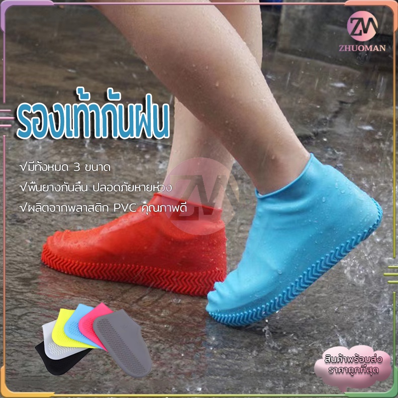 รูปภาพ 2