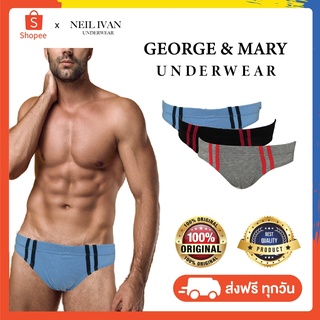 【1แถม1】กางเกงในชาย แพ็ค 3ตัว GEORGE Mens Briefs 3in1 กางเกงชั้นในชายแบรนด์ GEORGE ของแท้100% เนื้อผ้านุ่ม ไม่กัดเอว