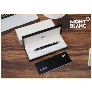 Montblanc StarWalker Resin Ballpoint Pen ปากกา ลูกลื่น มองบลัง ของแท้ ประกันศูนย์ มีใบรับประกันสินค้า