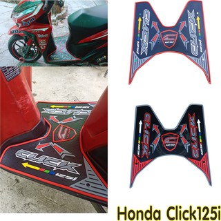 ชุดอะไหล่แต่ง รถ honda click125i แผ่นปูพื้น คลิก125i ยางรองพื้น ลายลูกศร แผ่นวางเท้า