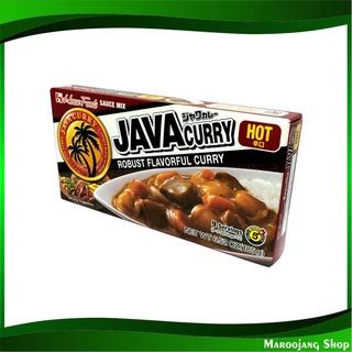 เครื่องแกงกะหรี่เผ็ดมาก 185 กรัม เฮ้าส์ จาวาเคอร์รี ฮอต House Java Curry Hot กระหรี่ก้อน กะหรี่ก้อน เครื่องกระหรี่