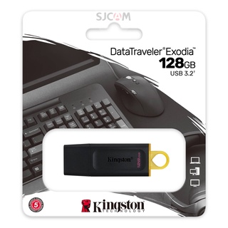 Kingston 128GB (DTX/128GB) DataTraveler Exodia USB 3.2 Flash Drive อุปกรณ์เก็บข้อมูล FlashDrive แฟลซไดร์ฟ ประกัน Synnex 5 ปี