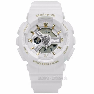 Casio Baby-G BA-110GA-7A1-White