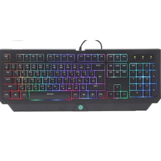 Neolution E-Sport Gaming Keyboard Hera