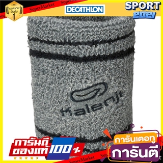 ปลอกข้อมือฟองน้ำ + กระเป๋าสำหรับวิ่ง (สีเทา) Sponge cuffs + running bag (gray)