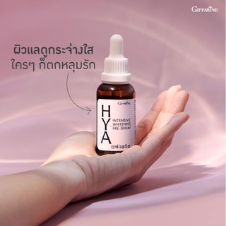 HYA Intensive Whitening Pre-serum GIFFARINE ไฮยา เซรั่ม กิฟฟารีน บำรุงผิวอย่างล้ำลึกด้วย Hyaluron จาก เยอรมันนี