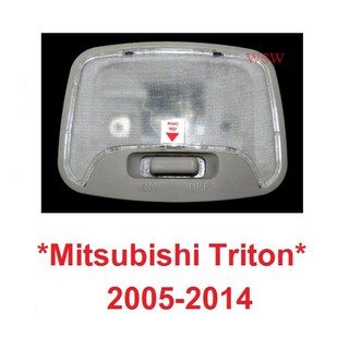 ไฟเพดาน ไฟในเก๋ง MITSUBISHI TRITON MK ML MN L200 2005 - 2015 มิตซูบิชิ ไทรทัน ไตรตั้น ไฟในห้องโดยสาร ไฟในรถ ไฟห้องโดยสาร