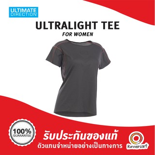 Ultimate Direction Women Ultralight Tee  เสื้อวิ่งผ้าบางเบา