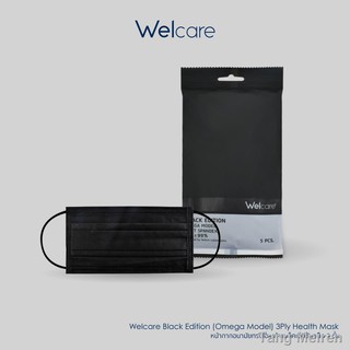 หน้ากากทางการแพทย์Welcare หน้ากากอนามัย Mask Black Edition 2ซอง (10ชิ้น)