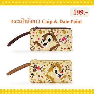 Disney ลิขสิทธิ์แท้ กระเป๋าตังยาว  Chip Dale รุ่น Point