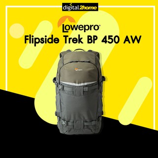 LowePro Flipside Trek BP 450 AW (Grey/D-Green)