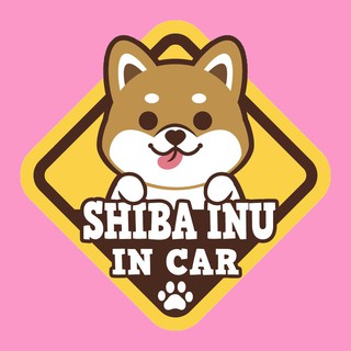 สติ๊กเกอร์ติดรถยนต์ BOC6 สั่งทำ สติ๊กเกอร์ ติดรถ " SHIBA INU IN CAR " สติ๊กเกอร์ติดรถ แต่งรถ