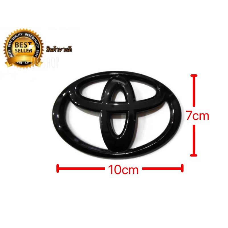 ป้ายโลโก้ toyota สีดำเงา ขนาด 10 x 7 cm สำหรับรถ toyota หลายๆรุ่นมีกาวสองหน้าแปะด้านหลังสามารถติดตั้งได้ทันที