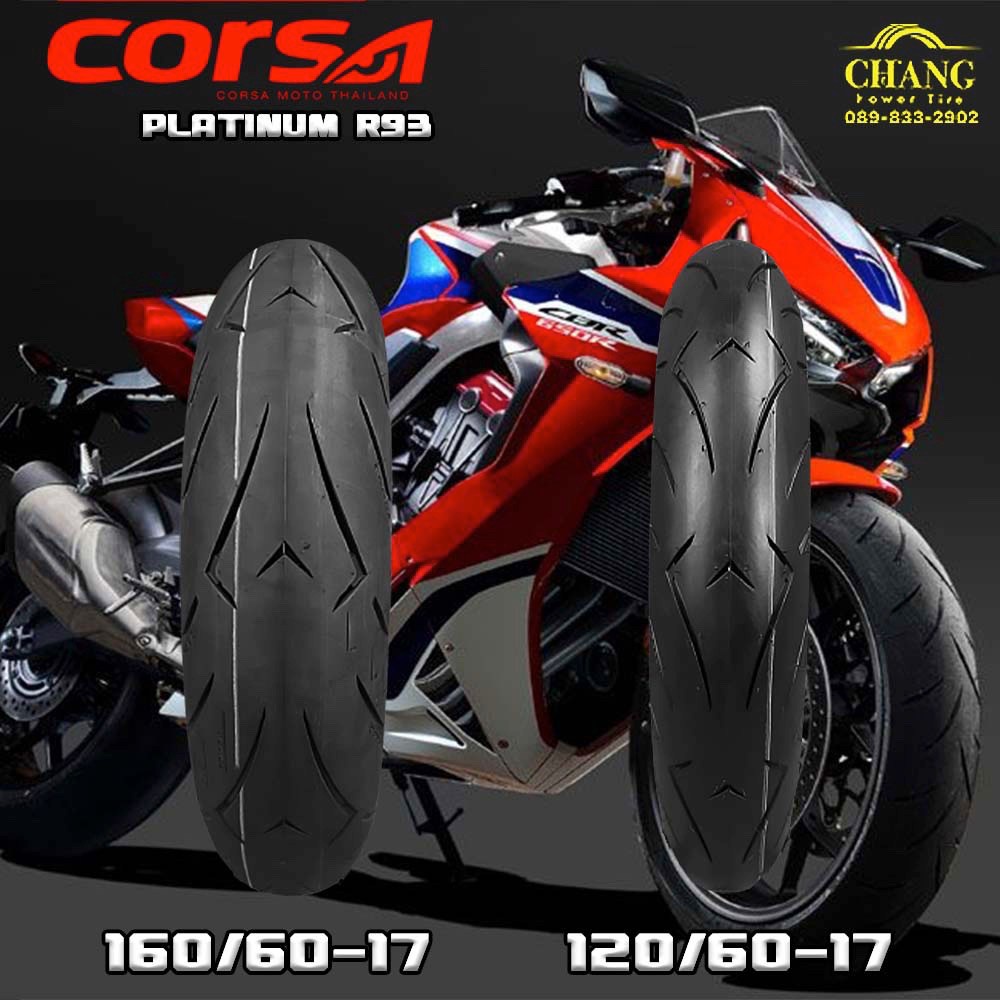 120/60-17+160/60-17  รุ่นPlatinum R93 ยี่ห้อCorsa ปี2021