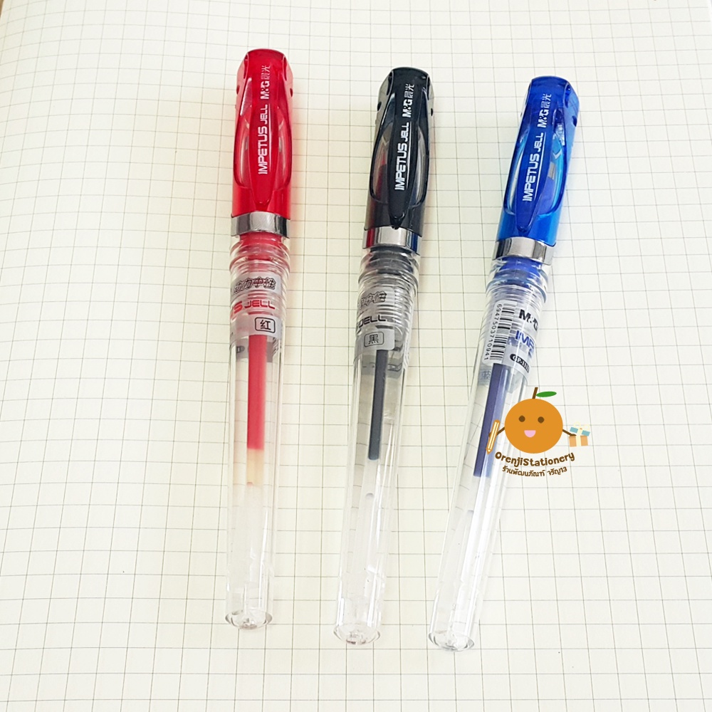ปากกาเจล M&G GP-1111 0.7 mm