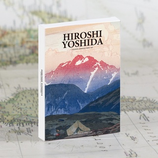 Postcard Hiroshi Yoshida โปสการ์ดภาพงานศิลปะของ ฮิโรชิ โยชิดะ