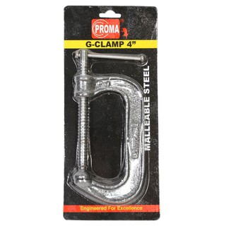 ปากกาจับงาน ตัวซี PROMA 4 นิ้ว 4" PROMA C-CLAMP