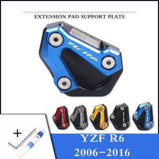 For YAMAHA YZFR6 YZF-R6 2006-2016 2015 2014 2013 Motorcycle CNC Kickstand Foot Side Stand Extension Pad Support Plate